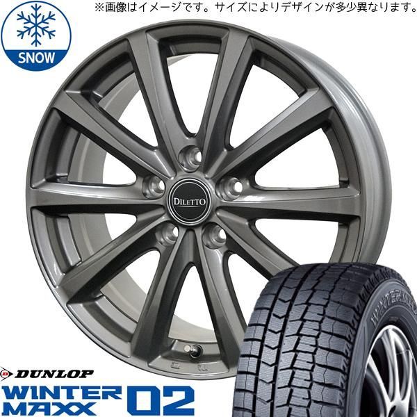 ウィッシュ 195/60R16 スタッドレス | ダンロップ ウィンターマックス02 u0026 ディレットM10 16インチ 5穴100 
