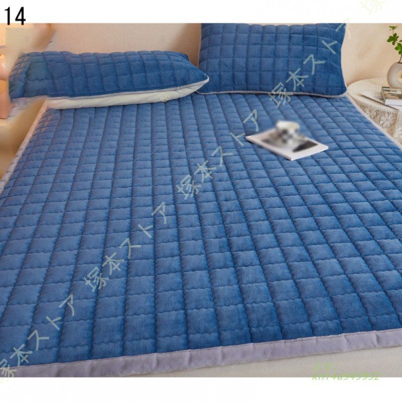 フランネル 敷パッド