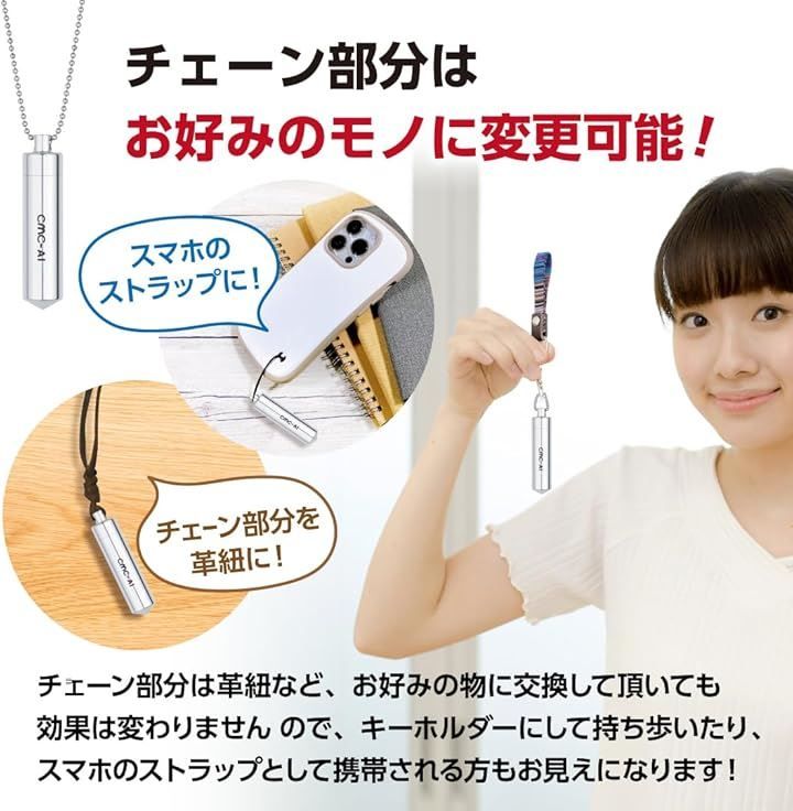 自社ブランドステッカーをプレゼント シルバー