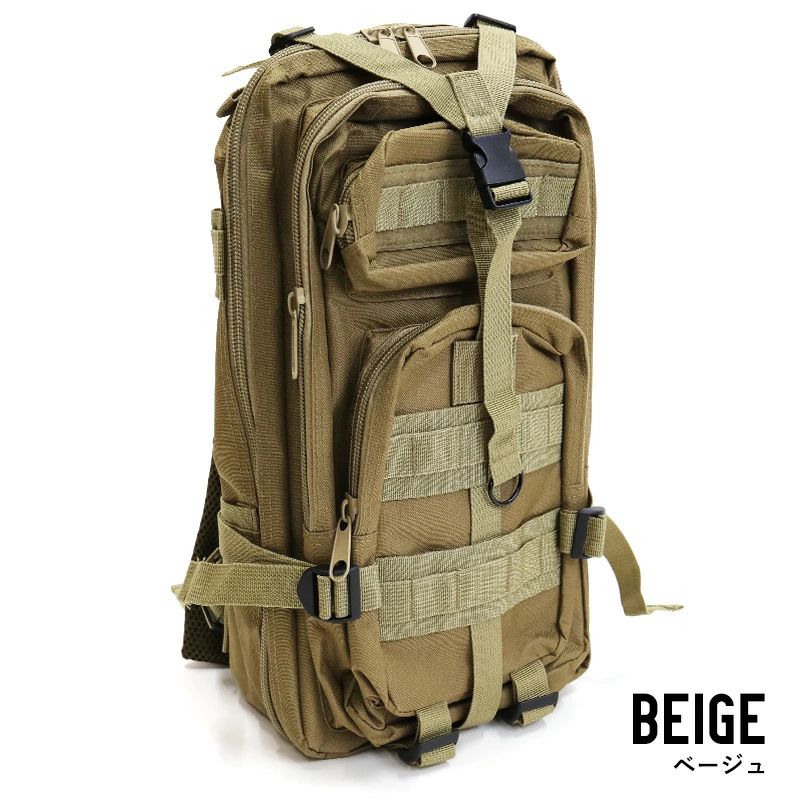 Outdoor(アウトドア) ウェビング リュック リュックサック グレー