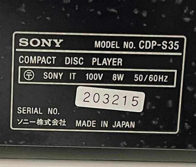 ジャンク品】SONY CDプレーヤー CDP-S35 - メルカリ