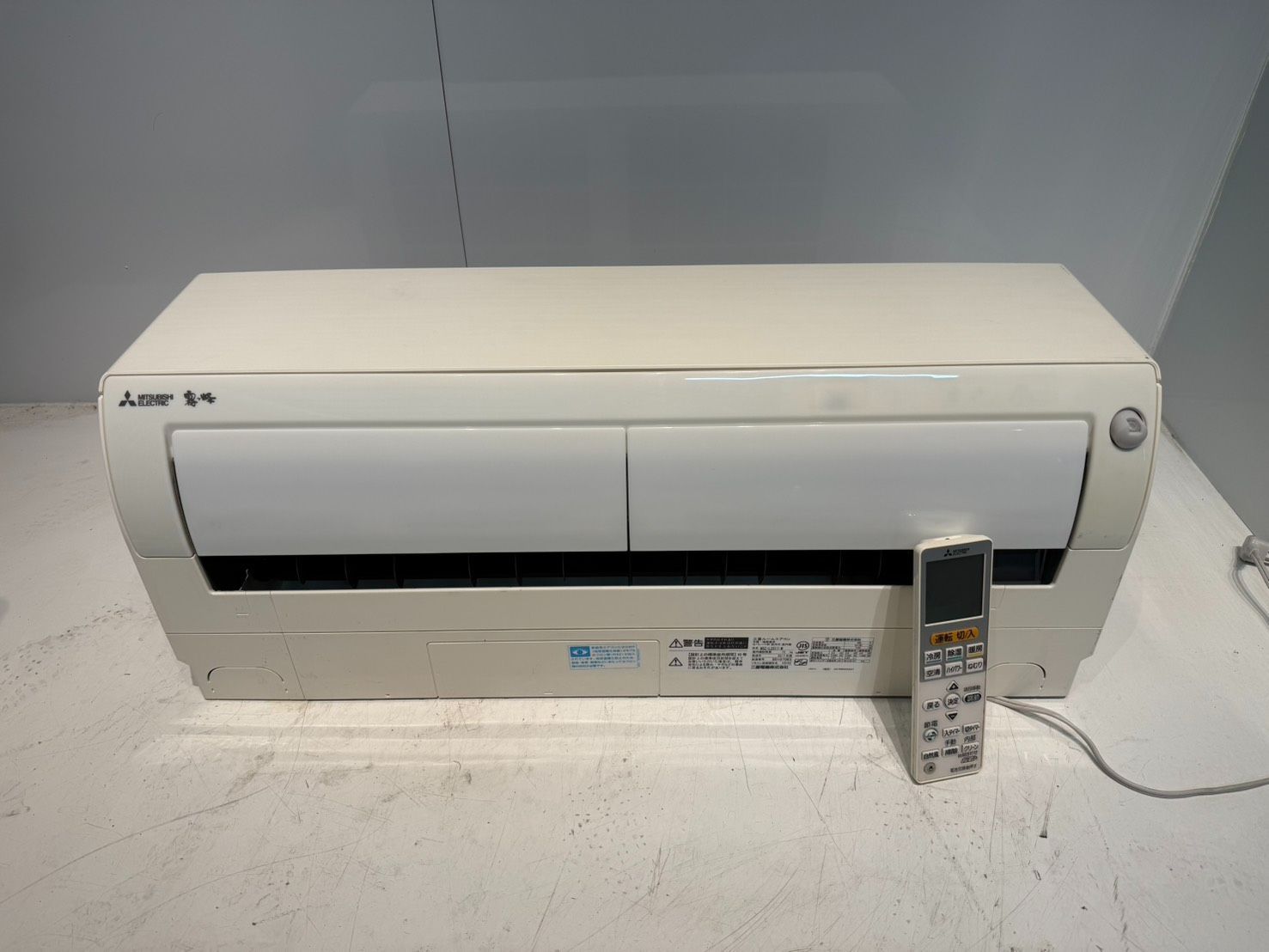 249 MITSUBISHI霧ヶ峰 2017年製エアコン 8～10畳用