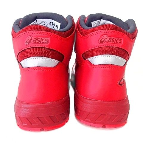 アシックス asics ウィンジョブ CP304 BOA GLEAM 安全靴 ワーク