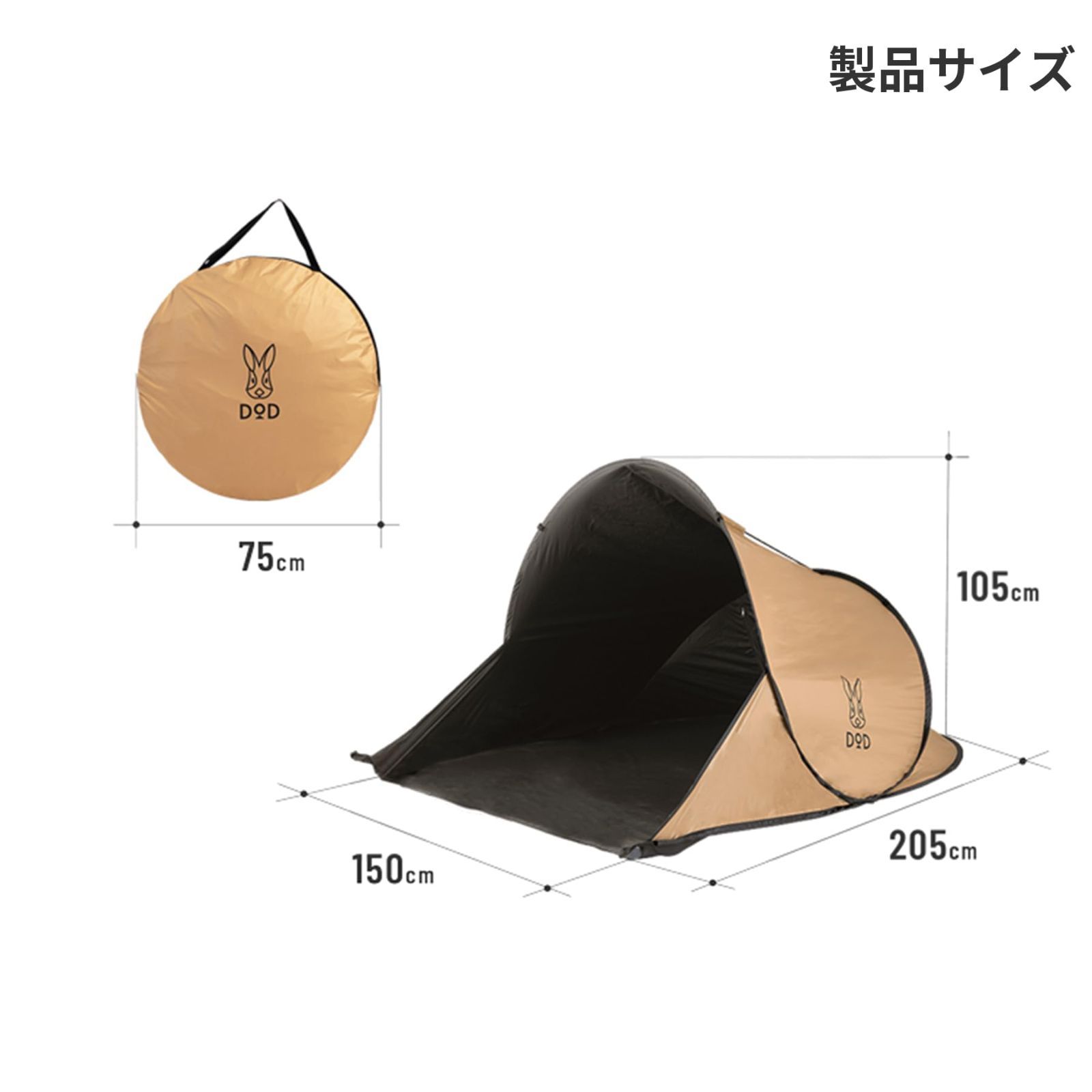 奥行き深い