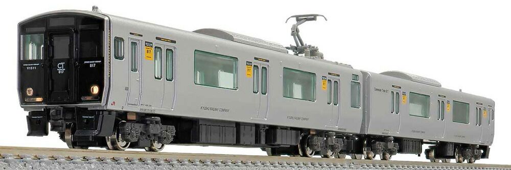 A2993 四国8000系 リニューアル 特急「しおかぜ」 5両セット(動力付き