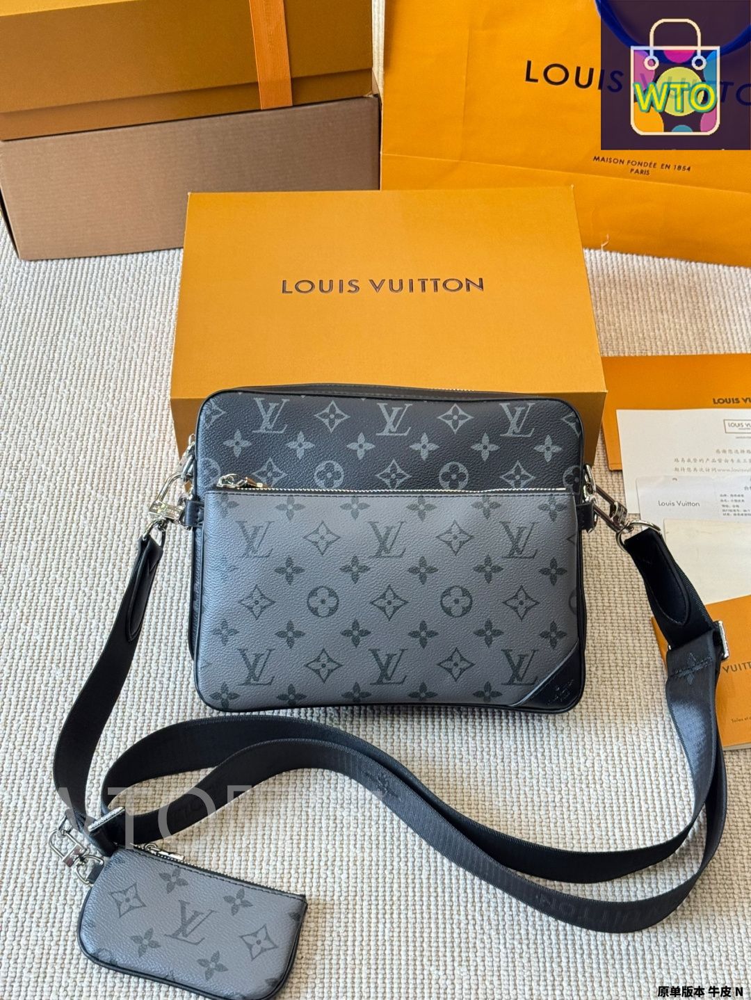 LOUIS VUITTON＊Trio Messenger メッセンジャーバッグ＊送料込 Trio Messenger Monogram Eclipse - Men - Bags | LOUIS VUITTON ®