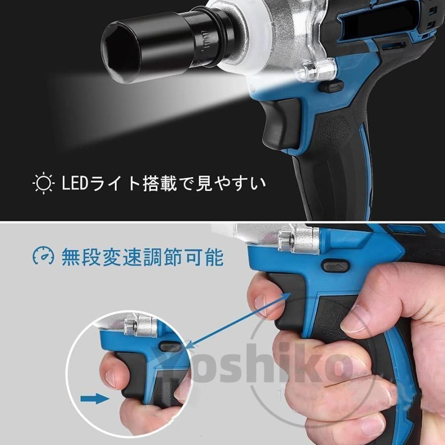 電動ドライバー 充電式 インパクトレンチ 25|39点セット LEDライト付き タイヤ交換 台多役 電動工具 インパクトドライバー マキタ バッテリ HRDEVELOPMENT_JP