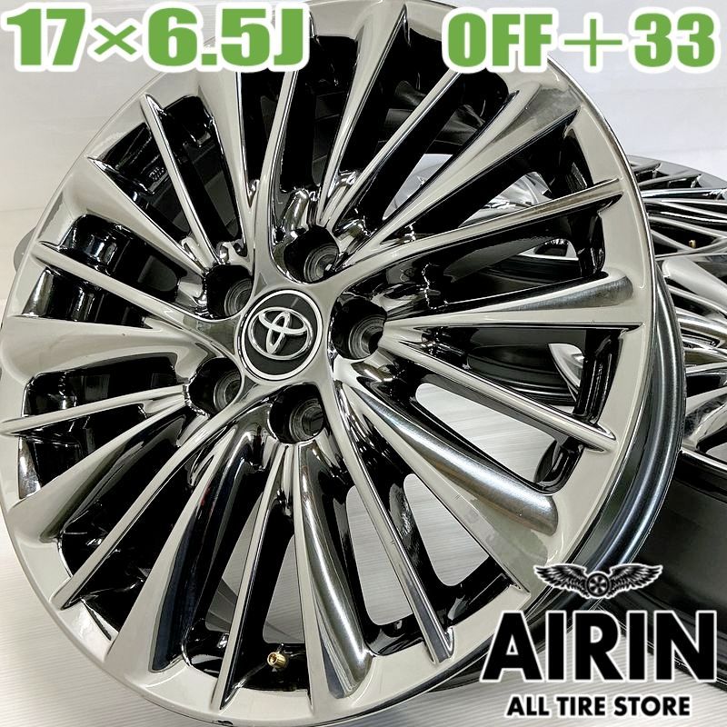 トヨタ アルファード純正 アルミホイール4本セット 17インチ 7J 
