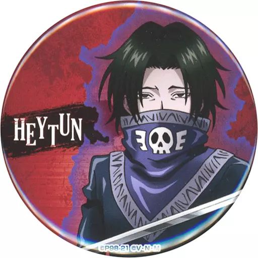 HUNTER×HUNTER　フェイタン　webくじ　缶バッジ 中古】バッジ・ピンズ フェイタン=ポートオ 缶バッジ 「HUNTER×HUNTER
