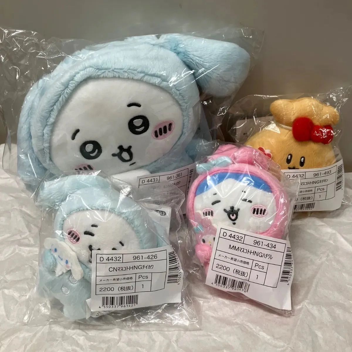 ナガノフレンズ×サンリオキャラクターズ マスコットホルダー 3点セット