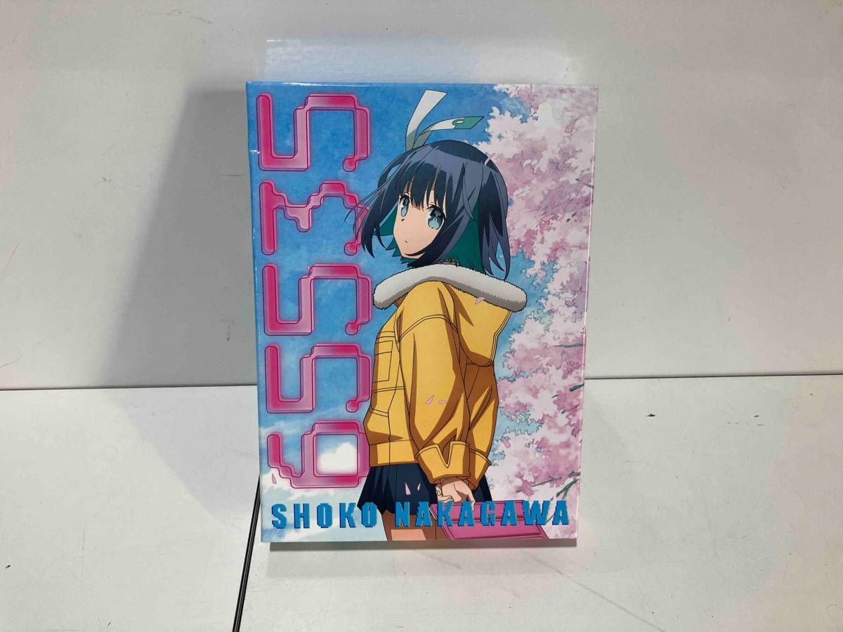中川翔子 CD 16bitセンセーション:65535(完全生産限定盤) - メルカリ 中川翔子 CD 16bitセンセーション:65535(完全生産限定盤) - メルカリ
