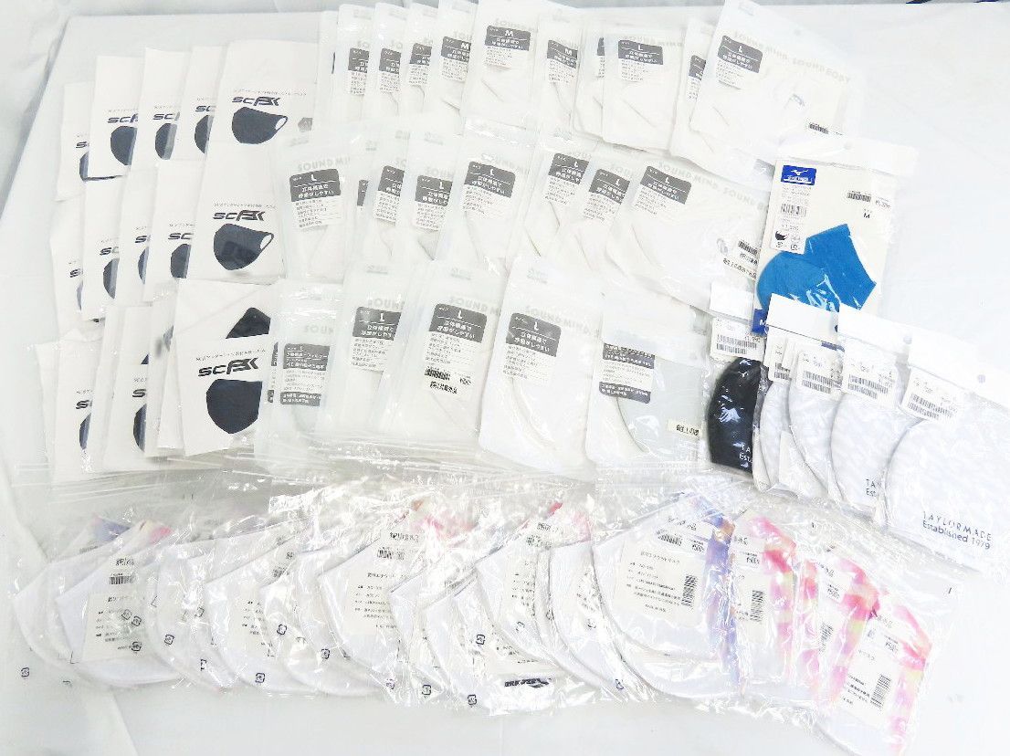 布マスク 大量 118枚セット テーラーメイド asicsなど スポーツマスク 0328-536|80 YS