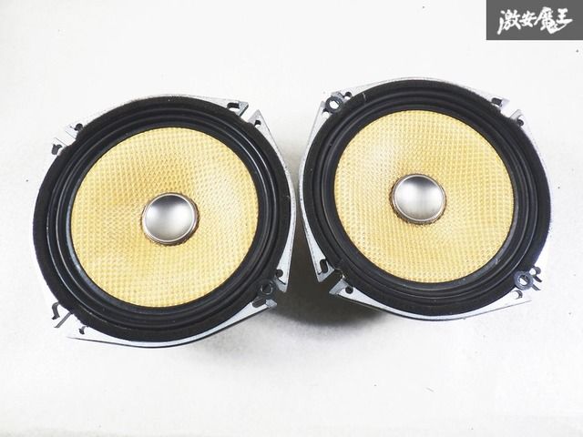 ALPINE　6971 スピーカー　左右セット ALPINE 6971 スピーカー 左右セット 【公式通販】