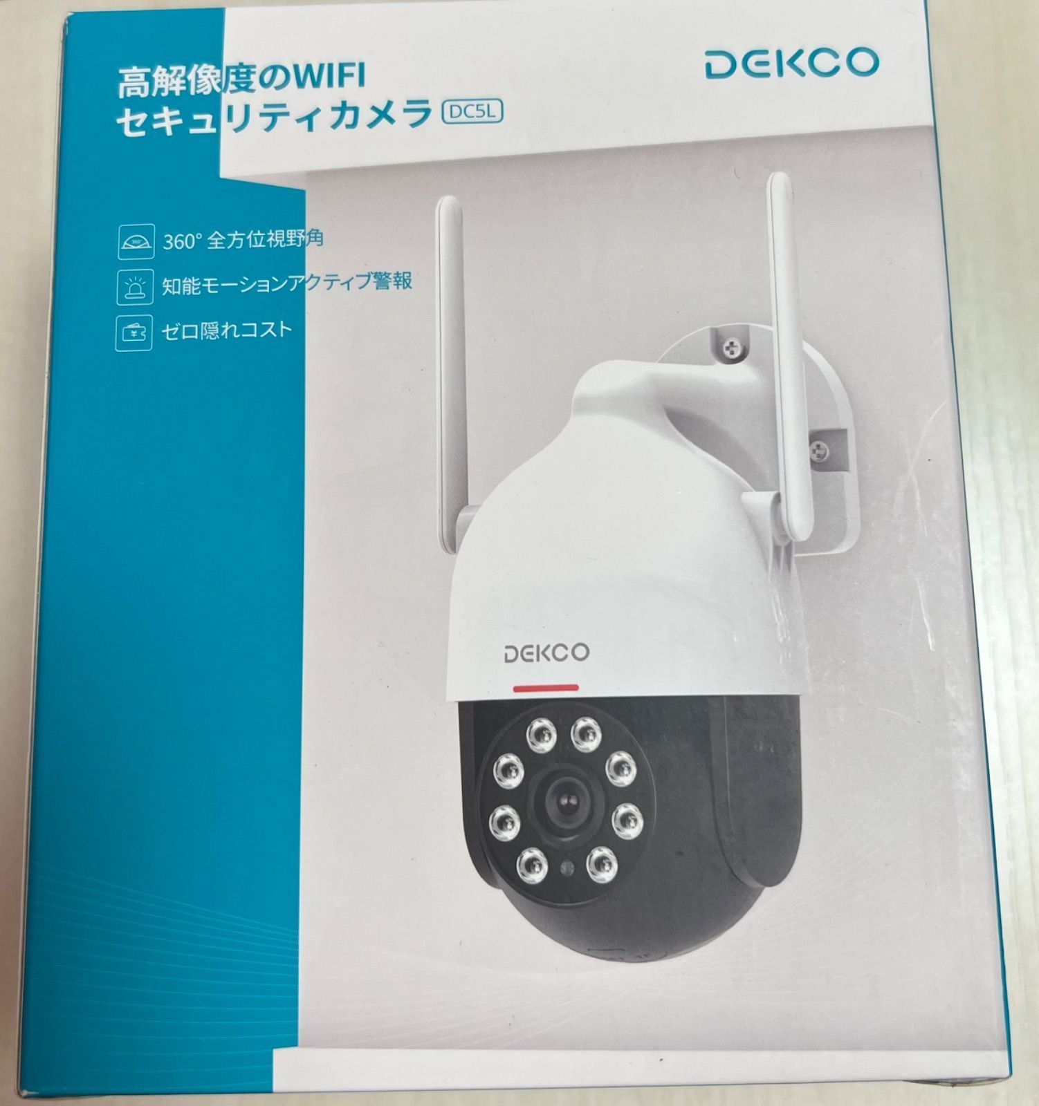 360°全方位2K監視カメラ】DEKCO屋外防犯カメラ 屋外監視カメラ