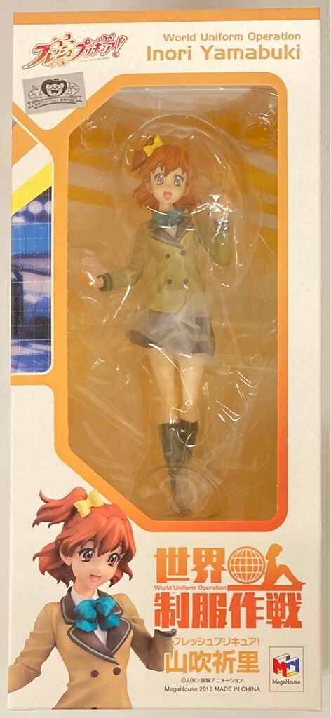 メガハウス 世界制服作戦 山吹祈里 PVC - メルカリ