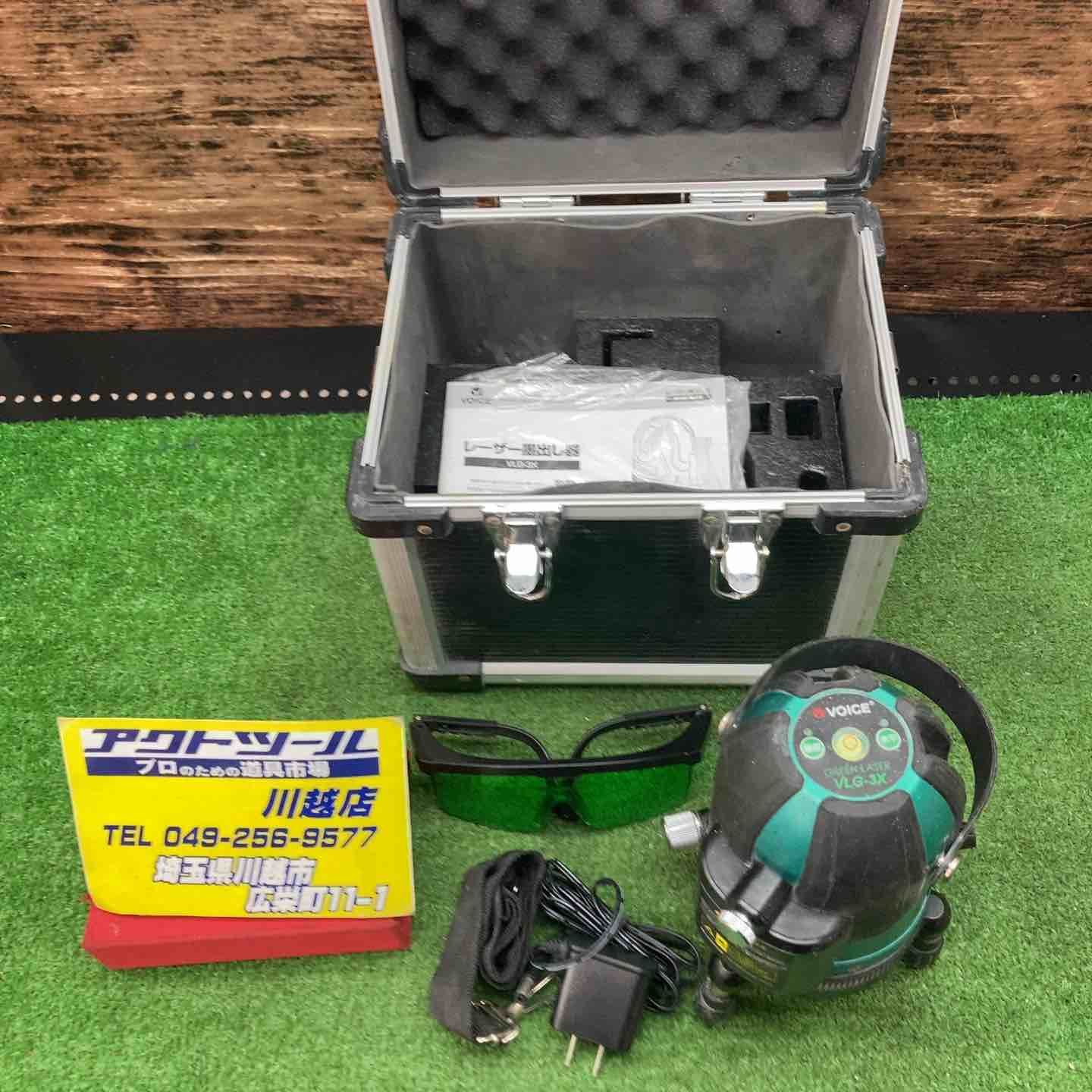 古い 木製 厨子 虫喰いあり 仏教美術 古道具 アンティーク オンライン