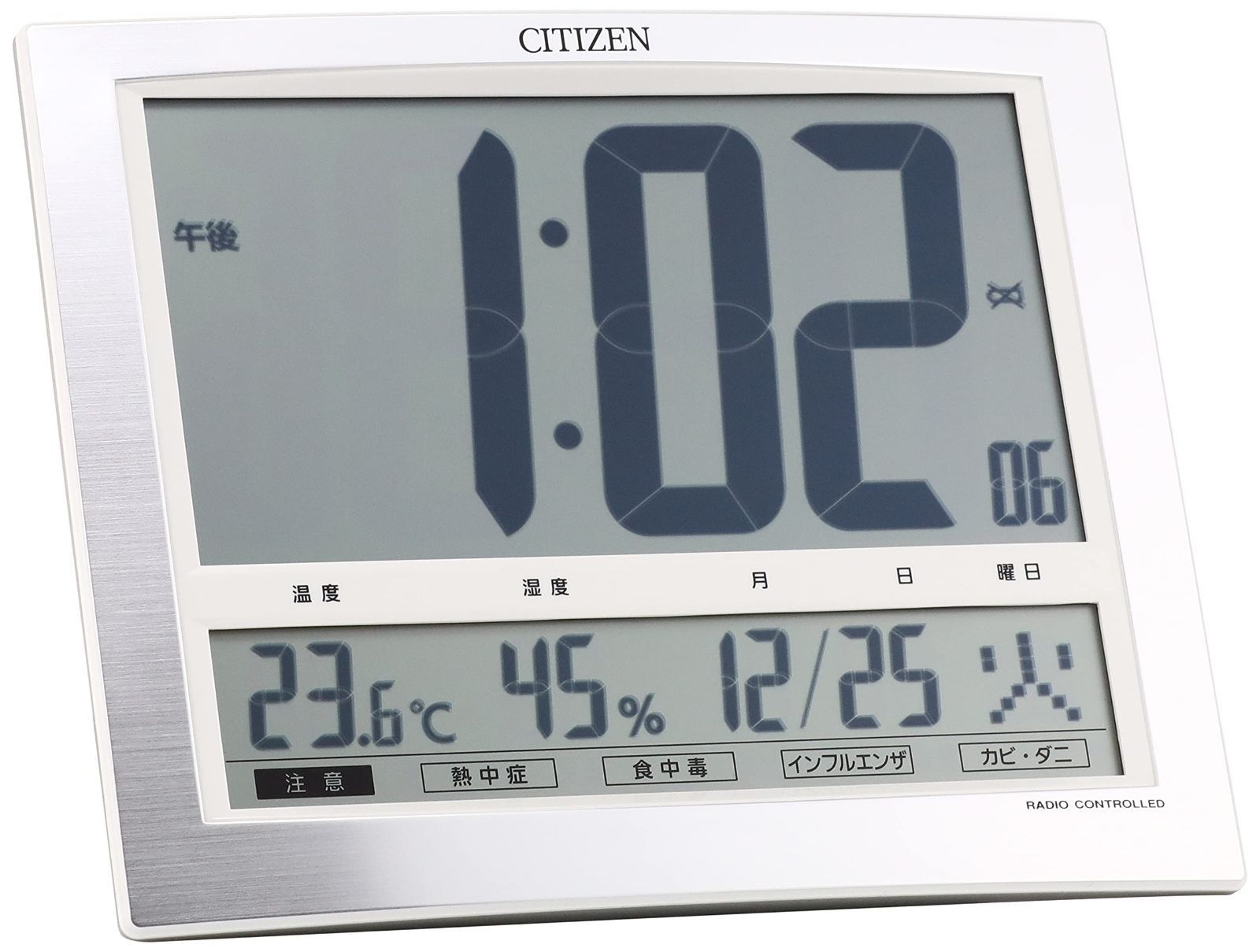 数量 兼用 置き時計 電波時計 温度 湿度計付き 掛け時計 シルバー 19.4×24.2×3.2cm シチズン CITIZEN パルデジットワイド リズム RHYTHM 8RZ140-019 NEXPOTALLINN_EU