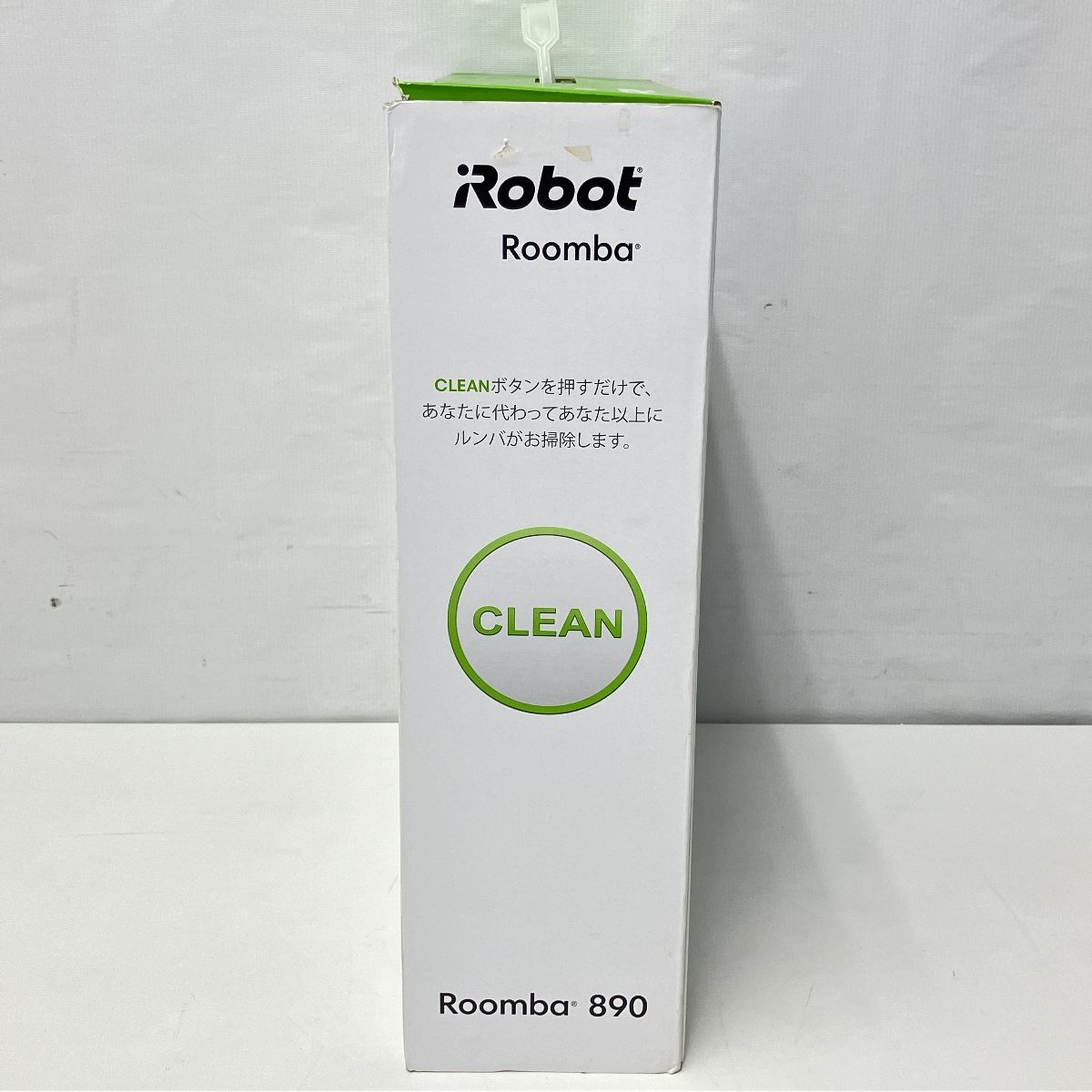 iRobot Roomba 890 ロボット掃除機 ルンバ 家電 未使用 未開封