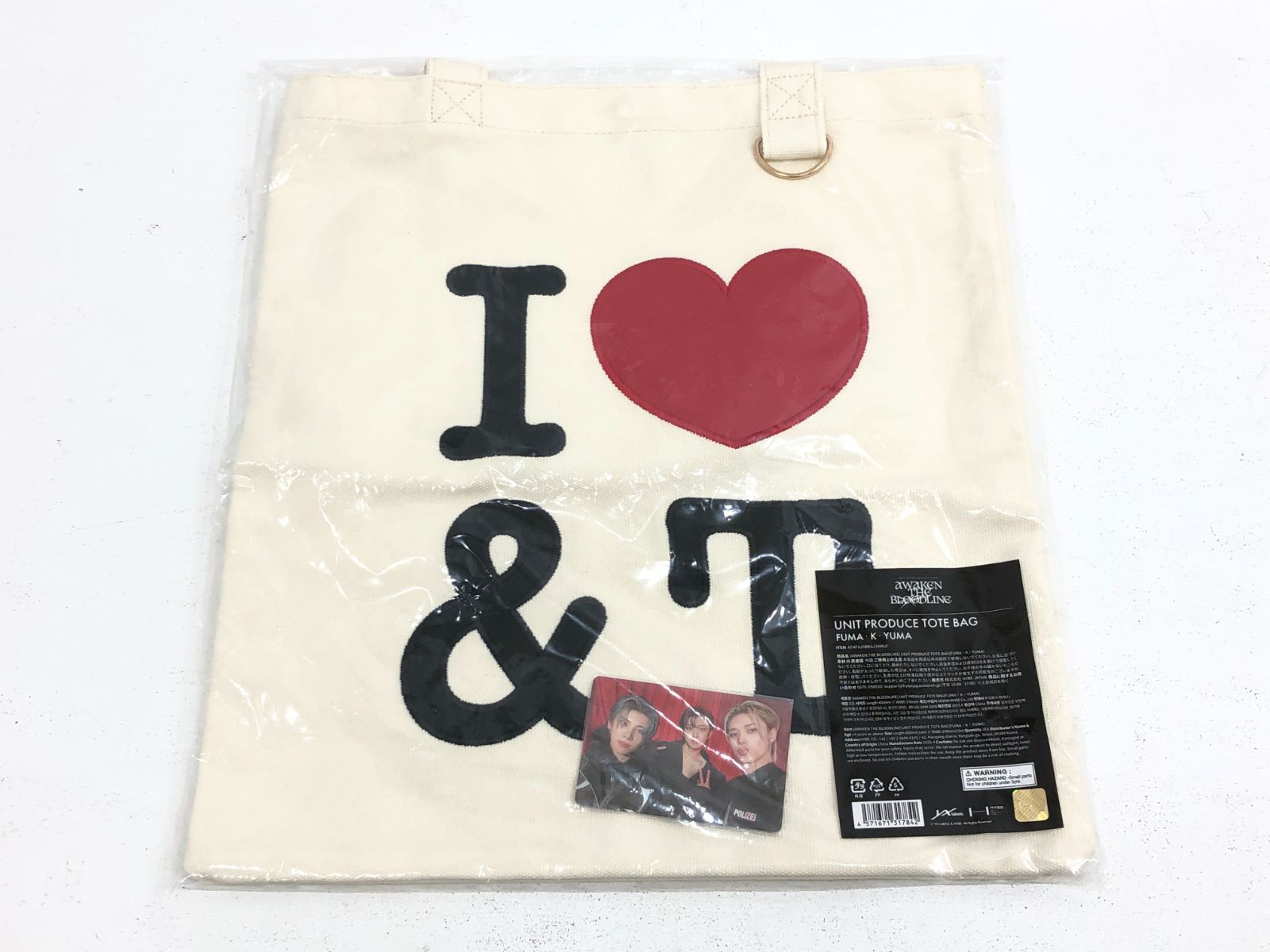 AWAKEN THE BLOODLINE ユニットトートバック トレカ付き &TEAM トートバッグ AWAKEN THE BLOODLINE トレカ付き - メルカリ