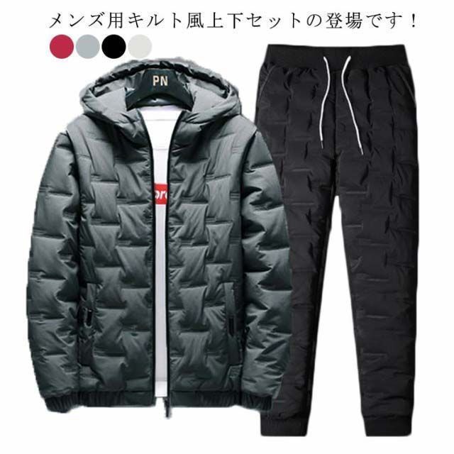 テーラーメイド 防寒 中綿ジャケット 上下セット Lサイズ 黒 中古 美品