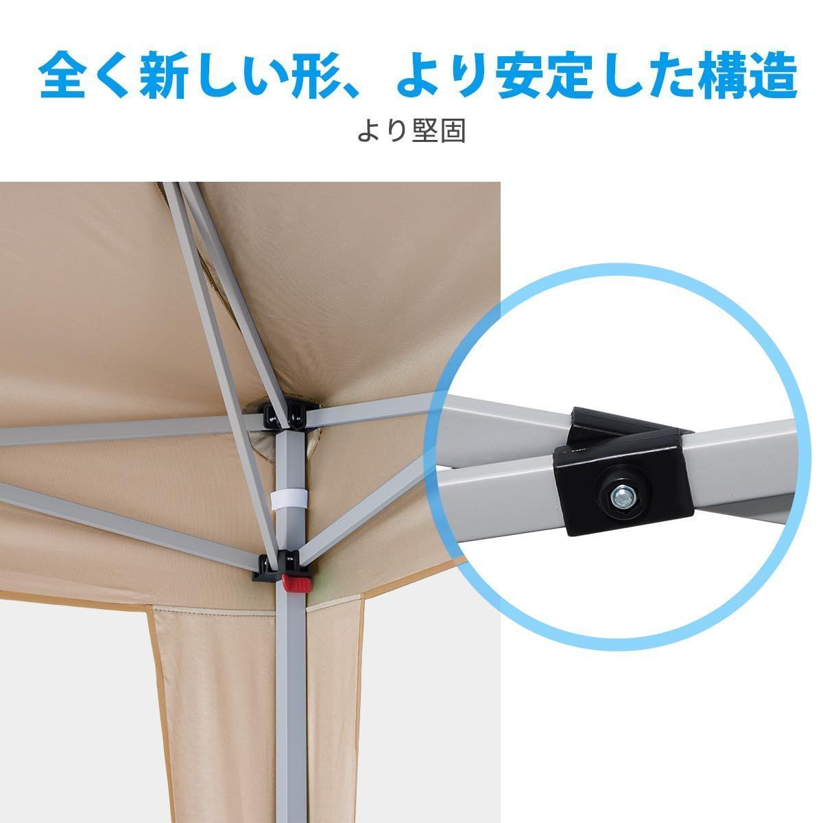 ワンタッチ タープテント 3段階調節 2m×2m UVカット 耐水 ベージュ Amazon | ADVANCE OUTDOOR ワンタッチ タープテント 3段階調節