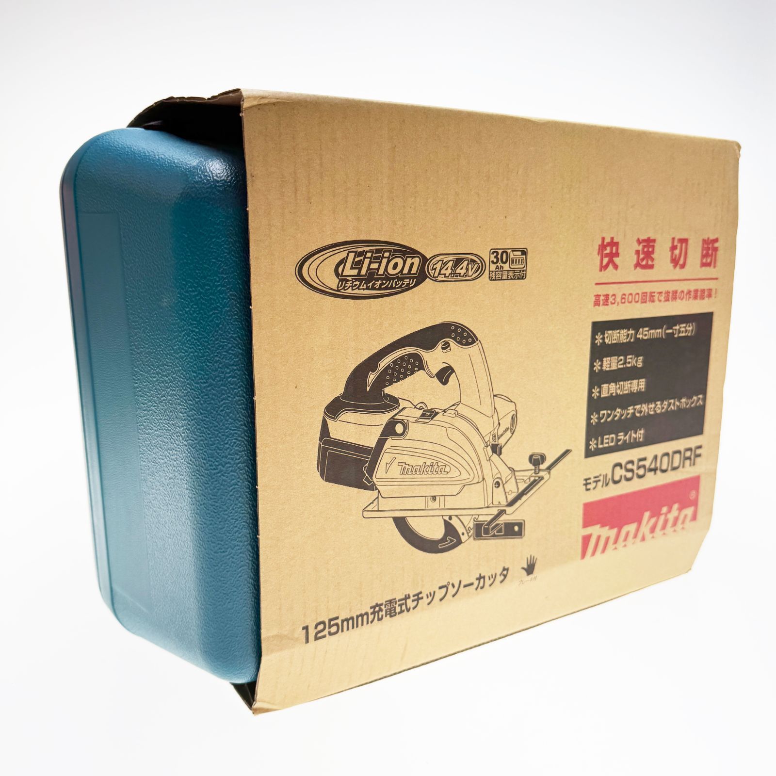 マキタ makita 14.4V充電式125mmチップソーカッター CS540DRF フルセット 3.0Ahバッテリー×1 充電器DC14RC ケース付