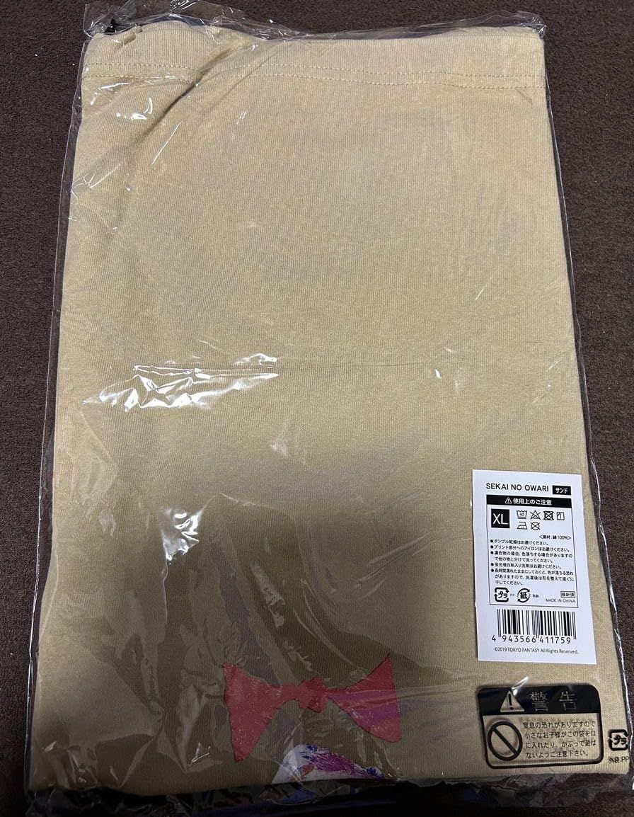 SEKAI NO OWARI　フェスTシャツ　新品未開封　セカオワ　Fes SEKAI NO OWARI フェスTシャツ 新品未開封 セカオワ - メルカリ