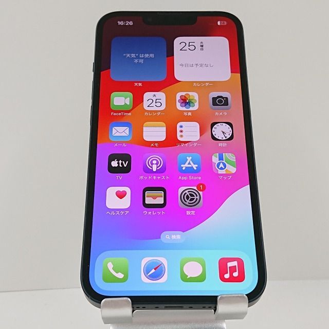 iPhone13 128GB au ミッドナイト 送料無料 本体 c05641