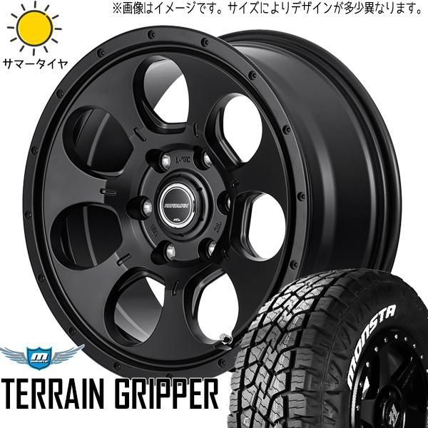 クラウン 215/60R16 スタッドレス | ダンロップ ウィンターマックス02