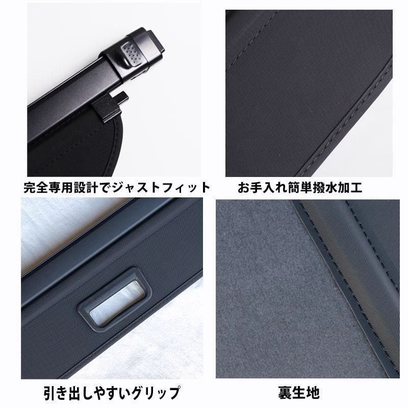 PRIUS プリウス 60系 60プリウス ロール式 トノカバー ロールシェード ラゲッジカバー トランクカバー ブラック 黒 60 BRIGHTFACE_UK