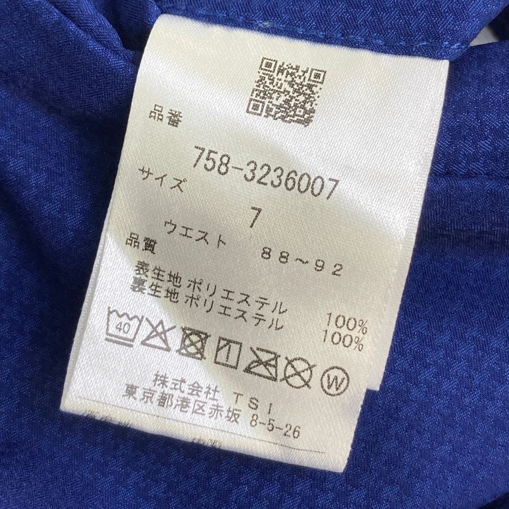 社会 サイズ 7 MASTER BUNNY EDITION マスターバニーエディション モデル ジョガーパンツ ブルー系 240101529069 ゴルフウェア メンズ ストスト