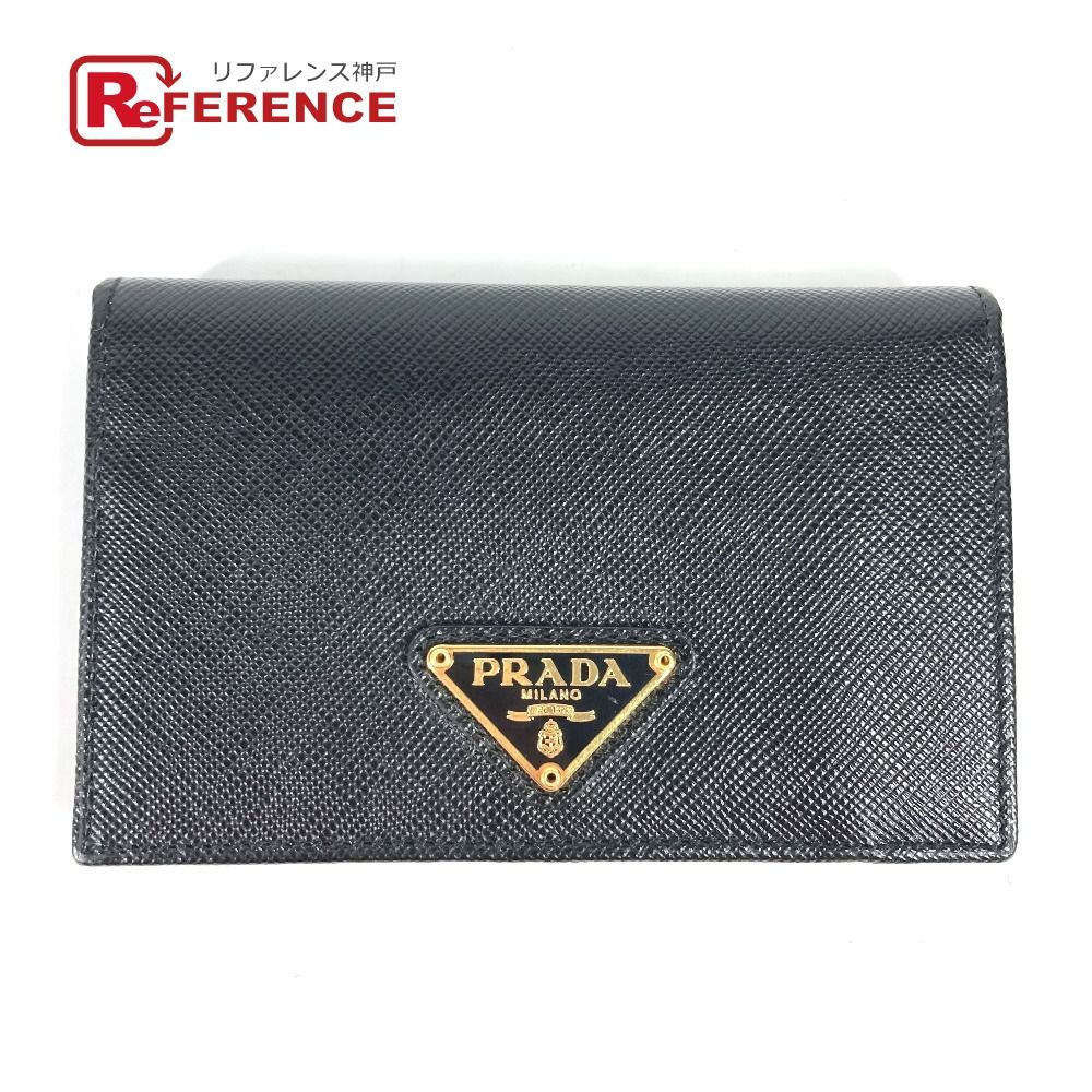 PRADA プラダ カードケース トライアングルロゴ 三角ロゴ プレート 1M0504 サフィアーノレザ－