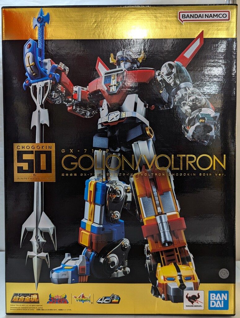 バンダイスピリッツ 超合金魂 百獣王ゴライオン|VOLTRON CHOGOKIN 50th Ver. GX71SP