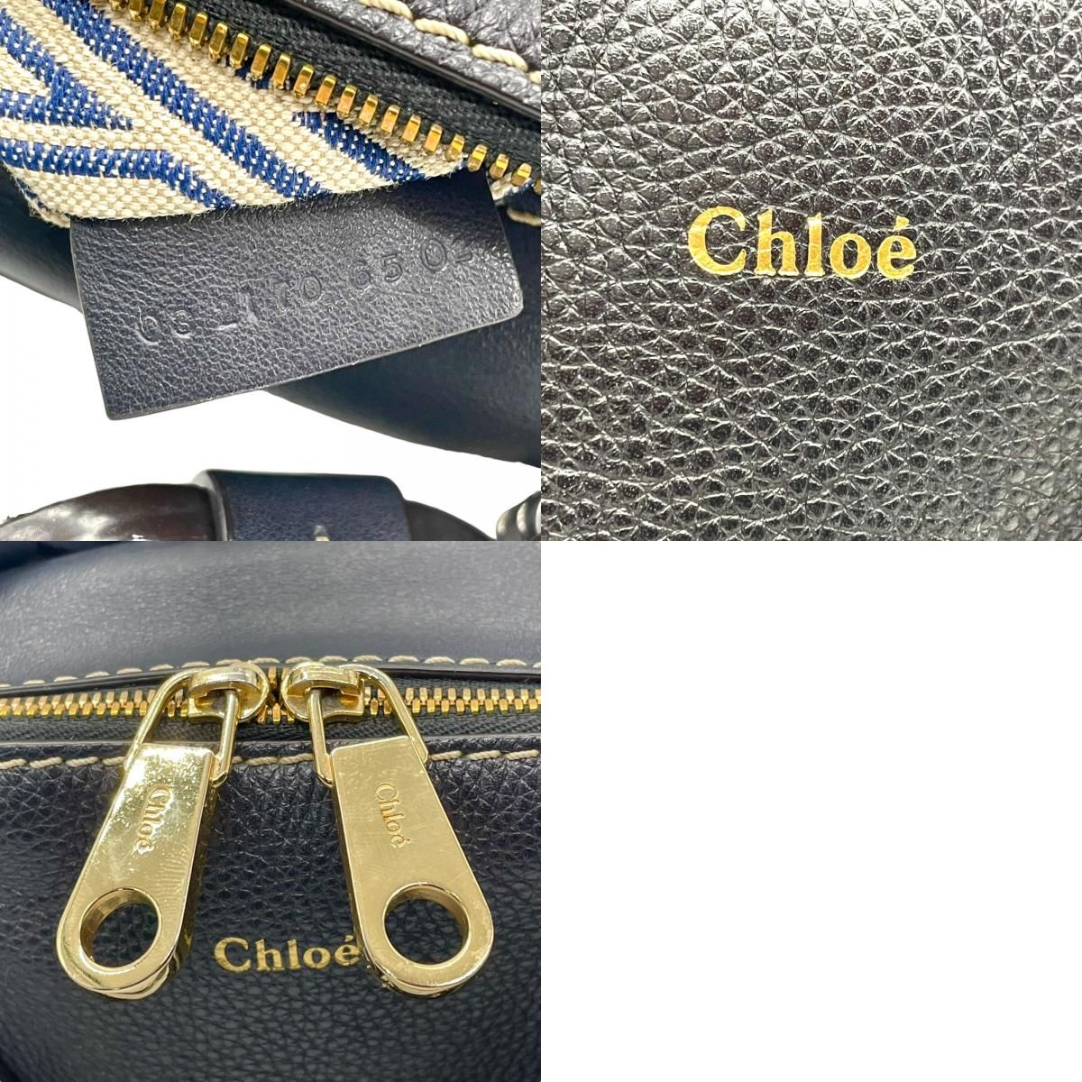 美品 クロエ ハンドバッグ ダリア Chloe 2way レディース ショルダー 