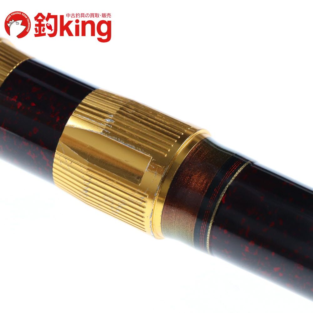 美品　ダイワ   剛心竿 二代目 小次郎 574 ダイワ 剛心竿 二代目 小次郎 574 /U318200 極上品 石鯛