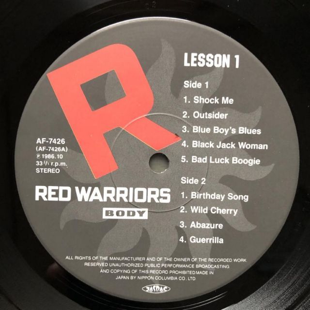 RED WARRIORS  LPレコード 1986年 レッド・ウォーリアーズ Red Warriors LPレコード Lesson 1 名