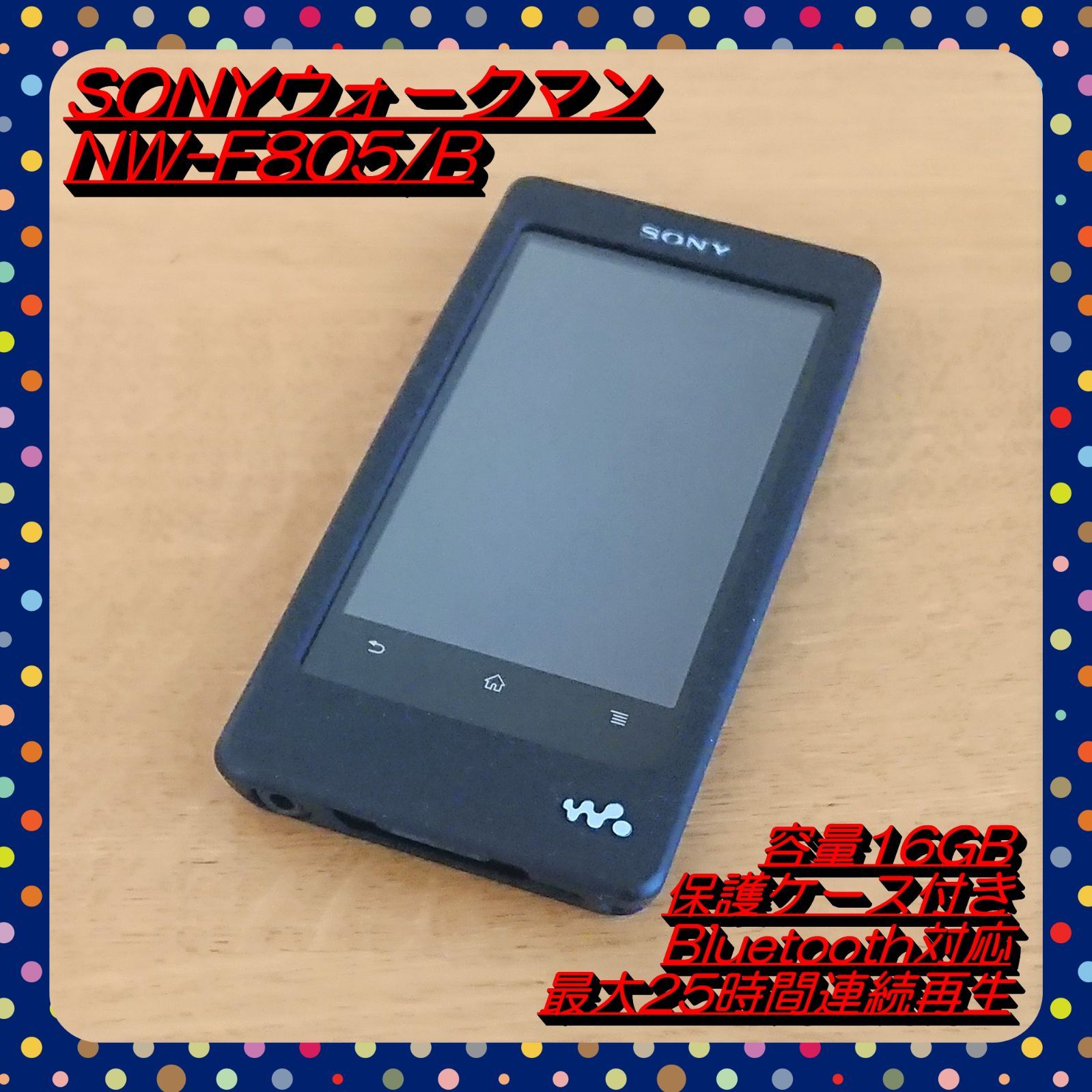 専用]SONY WALKMAN SOUND調整ボタン - ポータブルプレーヤー