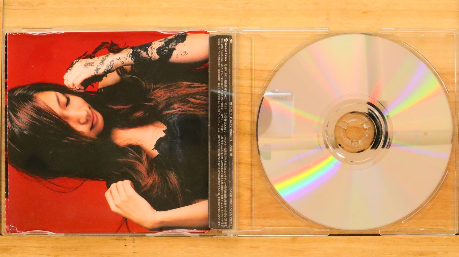 国内盤CD☆大塚愛/Ai Otsuka□ 黒毛和牛上塩タン焼680円 【AVCD30671