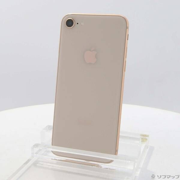 中古品〕 iPhone8 64GB ゴールド MQ7A2J／A SIMフリー【251】 - メルカリ