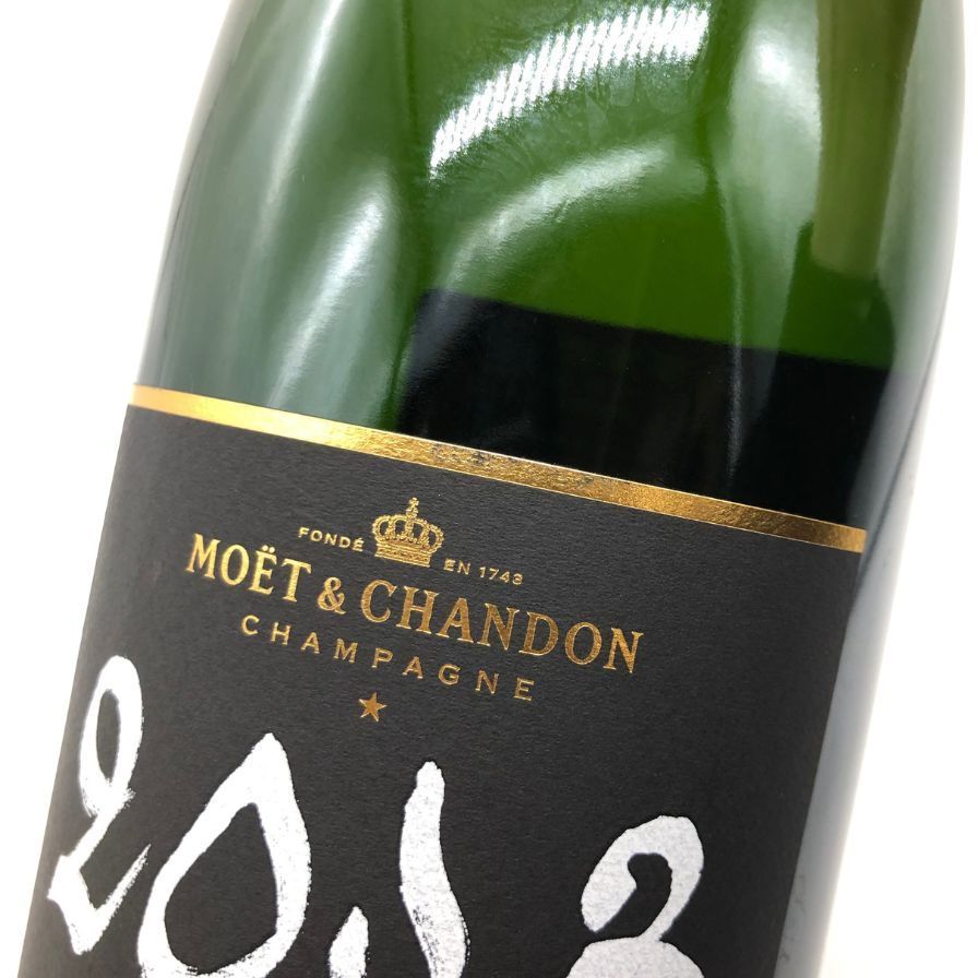 モエ エ シャンドン 白 ヴィンテージ 2013 1500ml 12.5%【X