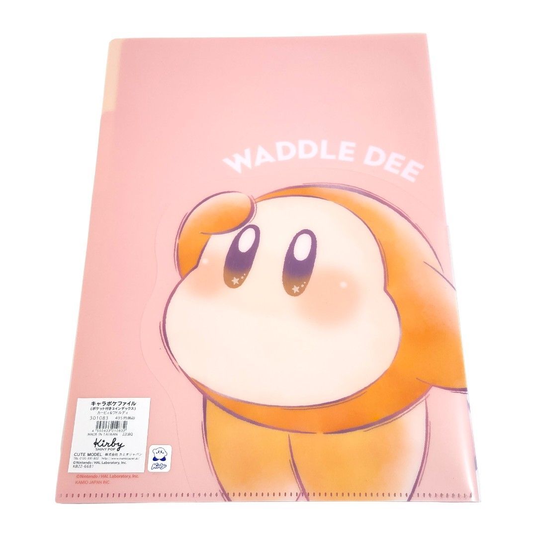 送料無料 24時間以内発送 新品 キャラポケ クリアファイル 3点