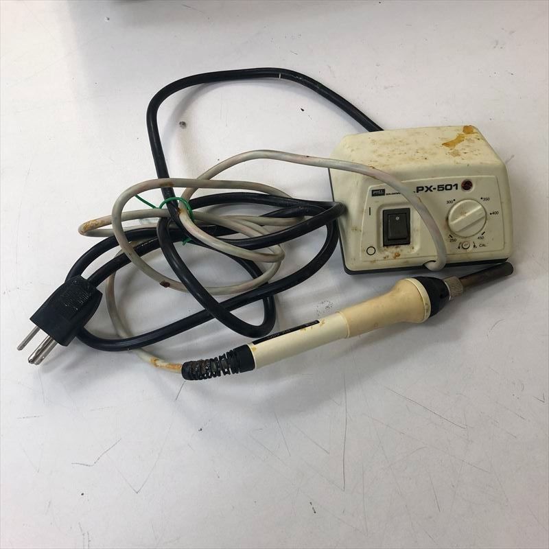 ぱんださん専用 HAKKO e-shop / FR551-25250-J