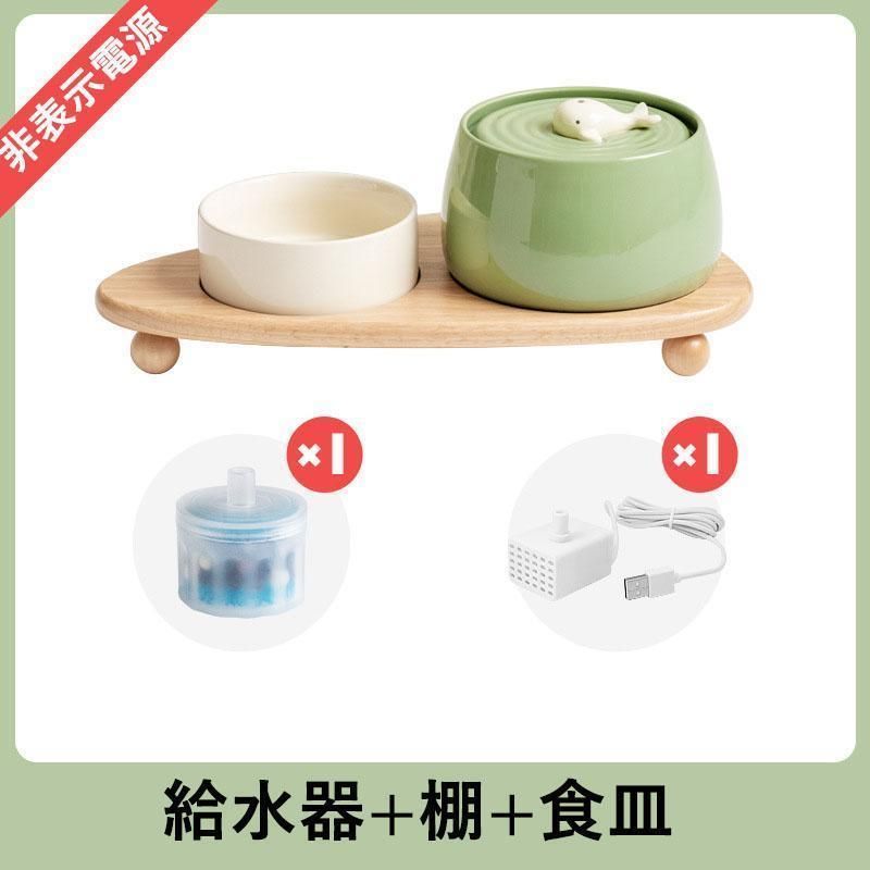 自動給水器 ペット