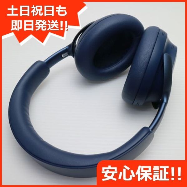 Headphones ルナブルー