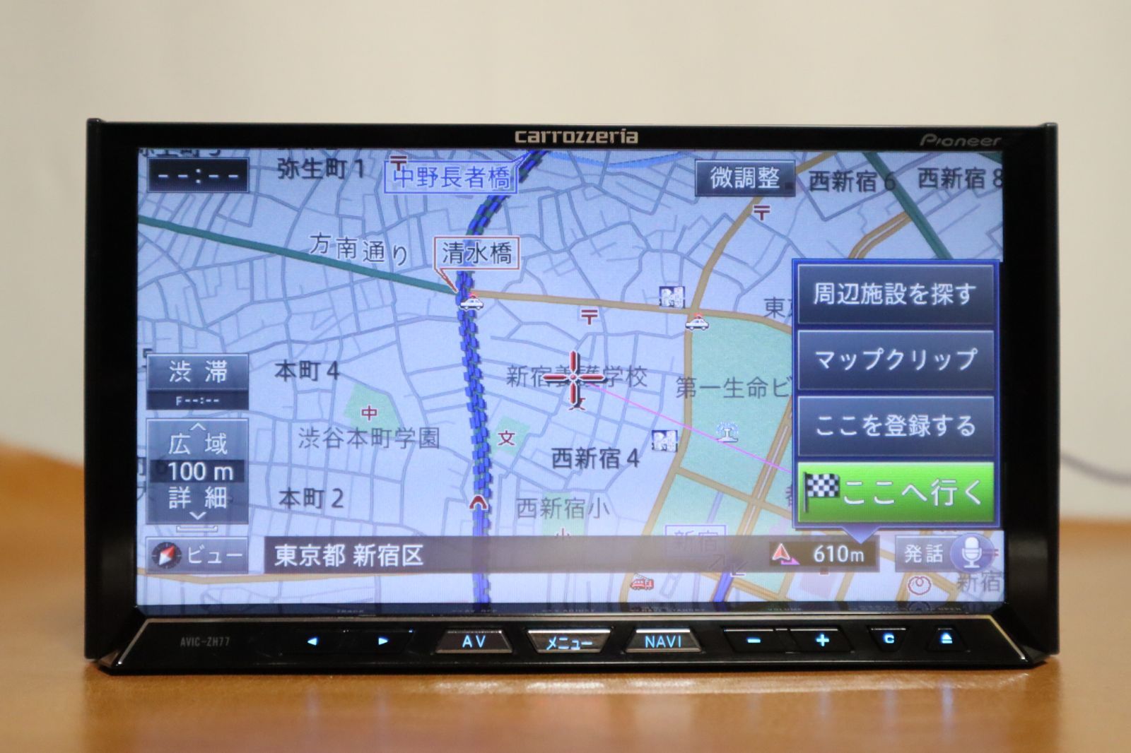 ☆AVIC-ZH77☆ カロッツェリア HDDナビ 地デジ/Bluetooth 地図データ2012年 リフレッシュナビ 動作保証品☆ - メルカリ