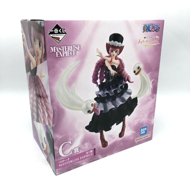 【中古】未開封）C賞 ペローナ MASTERLISE EXPIECE ｢一番くじ ワンピース メモリーオブヒロインズ｣ バンダイ[66][240066170052] 中古】未開封）C賞 ペローナ MASTERLISE EXPIECE ｢一番くじ