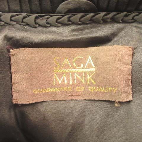 サガミンク SAGA MINK 美品 毛皮 ミンク コート 9 約Mサイズ