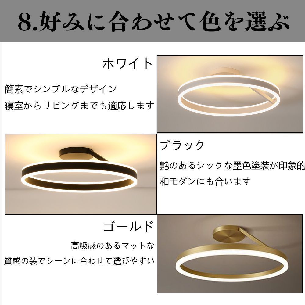 食卓