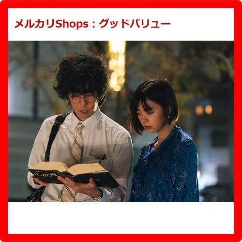 舟を編む DVD 池田エライザ DVD 野田洋次郎 DVD RADWIMPS