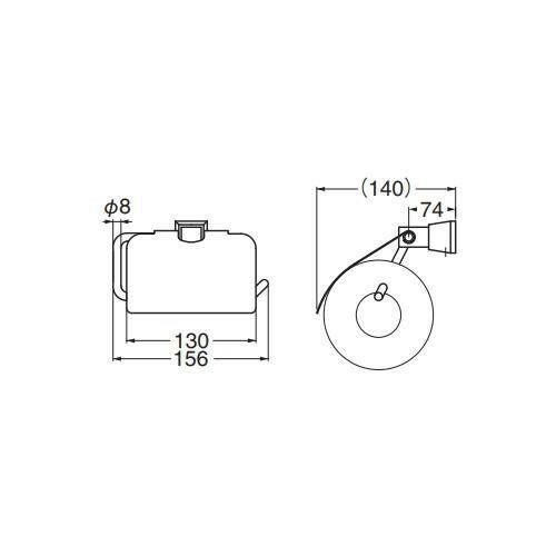 シロクマ ラックスペーパーホルダー クローム|黒ウッド CW-6